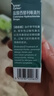 【原研进口】仙特明 盐酸西替利嗪滴剂 5ml:50mg/盒 实拍图