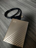 西部数据（WD）2TB 移动硬盘 type-c Ultra系列 2.5英寸 金 机械硬盘 笔记本电脑外接加密兼容Mac 大容量家庭存储 实拍图