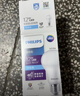 飞利浦（PHILIPS）led节能灯泡客厅家用超亮照明E27大螺口球泡12W白光优视型5只装 实拍图