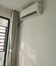 华凌空调 大1.5匹新一级能效 超省电pro巨省电变频冷暖空调挂机 KFR-35GW/N8HA1Ⅲ-P 家电国家补贴 实拍图