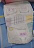 五羊（FIVERAMS）薄薄芯纸尿裤L50片(9-14kg)婴儿尿不湿超薄透气瞬吸干爽 实拍图
