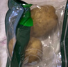 土豆500g 实拍图