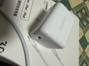 绿联MFi认证30W氮化镓充电器线充套装PD20W/27W/Type-C快充头适用苹果iPhone14/13promax手机ipad 实拍图