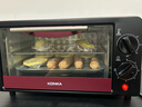 康佳（KONKA）电烤箱家用一机多能迷你小烤箱风炉 12L容量小型电烤炉 KAO-1208(DS) 实拍图