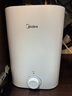 美的（Midea）7.6升储水式小厨宝台下电热水器家用45升一级能效京东自营2000W厨房热水宝国家补贴F7.6-20CB5(ES) 实拍图