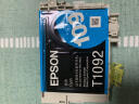 爱普生（EPSON） T109/T1091墨盒(适用ME70/ME600F/ME510/ME520） T1091-4四色套装 晒单实拍图