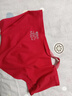 红豆（Hodo）女士红色文胸本命年马年无痕带胸垫内衣结婚鸿运新婚礼物礼盒装 吊带款文胸套装礼盒装 L (165) 实拍图