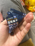 萃林 蓝莓干东北小兴安岭野生蓝莓干无添加剂蓝梅果干500g/袋 500g 实拍图