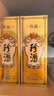 珍酒  佳品经典 酱香型白酒 53度 500ml*6瓶 整箱装 实拍图