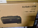 爱普生（EPSON）墨仓式L1258 A4彩色无线单功能家用打印机（微信/远程打印/AI学习打印机） 实拍图