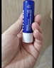 妮维雅（NIVEA）润唇膏三支套装（口味随机） 实拍图