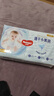 好奇（Huggies）金装纸尿裤S120片(4-8kg)尿不湿【速干不易红】 实拍图
