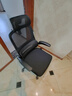 黑白调P1二代人体工学椅电脑椅子人工力学座椅久坐办公电竞椅学习椅国补 实拍图