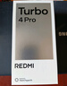 小米（MI）REDMI Turbo 4 Pro 第四代骁龙8s 7550mAh长续航 16GB+512GB 粉金色 小米红米5G手机 实拍图