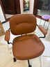 西昊欧包椅L3 皮椅电脑椅人体工学椅书房椅办公椅子【罗永浩推荐】 实拍图