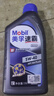 美孚（Mobil）速霸2000 全合成汽机油 5W-40 SN PLUS 1L 汽车保养 实拍图