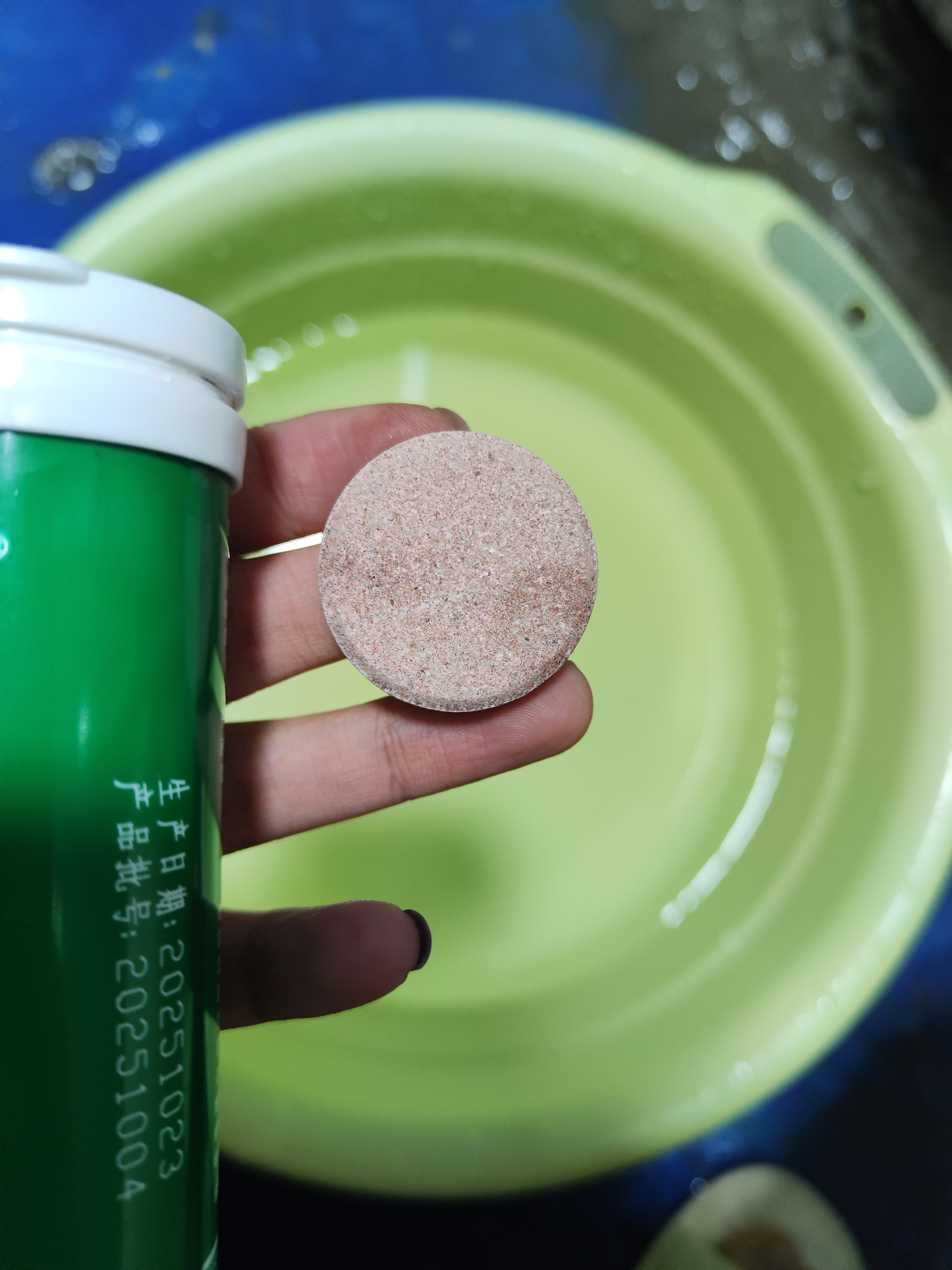 郑远元草本抑菌泡腾片泡脚 脚臭脚汗脚痒水泡足浴 线下门店同款正品 【门店同款】1瓶装6片丨贵在运费 实拍图