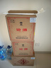汾酒 黄盖玻汾 清香型白酒 53度 475mL*6瓶 整箱装非原箱 实拍图