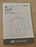 美的（Midea）艺术家电热水壶  烧水壶自动断电保温一体  1.6L大容量电热水壶 316L不锈钢恒温壶 精准控温 63-Q 实拍图
