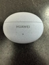 HUAWEI FreeBuds 5i 真无线入耳式降噪蓝牙耳机 游戏运动耳机 苹果安卓手机通用 海岛蓝 实拍图