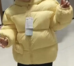 巴拉巴拉童装儿童羽绒服宝宝男女童2025冬装新款婴儿外套保暖上衣泡芙羽绒 黄色小南瓜31004-白鸭绒 110 （充绒量93g 适合3-5岁） 实拍图
