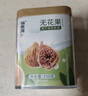福东海 无花果干180克【新疆源产】 颗颗精选无花果片茶即食泡水煲汤 实拍图