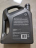壳牌（Shell）全合成汽机油0w-20(0w20) API SP级 4L 都市光影版灰壳 京东养车 实拍图