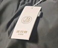 波司登秋季羽绒裤鸭绒男女儿童5A抗菌耐脏易清洗爆款可内穿裤子 实拍图
