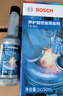 博世（BOSCH）燃油宝除积碳汽油燃油添加剂汽车发动机油路养护除积碳2瓶300ML 实拍图