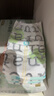 好奇（Huggies）小森林纸尿裤M50片(6-11kg)尿不湿心钻【透氧顶配更低敏】 实拍图