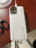 品胜【3C认证】充电宝自带双线20000毫安大容量可上飞机22.5W快充移动电源适用苹果17promax小米华为白 实拍图