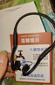 击音【32G内存+超长续航】6.0蓝牙耳机运动跑步骑行防水MP3音乐免插卡不入耳骨传导概念气传导无线耳挂 实拍图