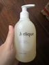 茱莉蔻（Jurlique）薰衣草舒感沐浴露300ML 花香沐浴液深层清洁滋润保湿   实拍图