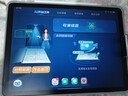 步步高AI学习机X5Pro 新课标学生平板 性价比学练机教材同步 小学初中高中护眼屏新课标官方旗舰6+256G 实拍图