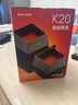 普联（TP-LINK） 全屋WiFi6 子母路由器 AX3000分布式两只装K20 千兆无线双频 别墅大户型易展无缝漫游 即插即用 实拍图