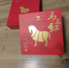 八马茶业六福临门三大茗茶 红茶金骏眉铁观音肉桂248g茶叶礼盒送礼 实拍图