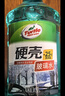 龟牌（Turtle Wax）硬壳玻璃水防冻-40°汽车冬季去油膜雨刮水强力去污2L*2瓶 实拍图