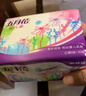 五月花（May Flower）抽纸 2层150抽*6包软抽 柔软亲肤面巾纸 小规格  实拍图