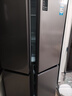 海尔（Haier）家宴539升十字四开双开门风冷无霜家用电冰箱一级能效BCD-539WGHTDEDH9U1家电国家补贴20% 实拍图