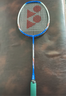 YONEX尤尼克斯羽毛球拍全碳素火速出击单拍NF8SGE白蓝已穿线附手胶 实拍图