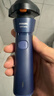 飞利浦（PHILIPS）电动剃须刀新一代旋风1系刮胡刀 风驰切剃3D浮动刀头 送老公送男友 父亲生日礼物 国家补贴 实拍图
