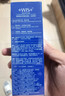 WIS凝颜盈润净透元气洁面乳100g 温和氨基酸表活深效洁净轻盈减负 实拍图