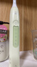 飞利浦（PHILIPS）【肖战推荐】电动牙刷钻石3系 生日礼物 情侣款送男生女友 微泡水流HX5161/05抹茶绿 国家补贴 实拍图