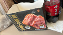 梅林 黑猪午餐肉40g*8单片装休闲零食高蛋白早餐（新老包装随机发货） 实拍图