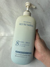 维特丝沐浴露男女士持久留香72小时香体控油滋润保湿补水乳液金榜第1名 实拍图