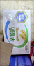 伊利早餐奶麦香味 250ml*24盒 浓香麦片早餐伴侣 礼盒装 9月底产 实拍图