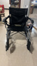怡辉（YIHUI）轮椅小型轻便折叠老人专用出行年轻人骨折便携式残疾人旅行代步车 实拍图