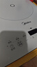 美的（Midea）家用电磁炉电陶炉电池炉2200W大功率猛火新型电磁灶一体微晶面板爆炒炒菜智能定时火锅炉MC-E22B60 实拍图