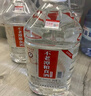 不老潭粮食酒 桶装高度浓香型泸州糯红高粱散装白酒纯粮壹号 52度 5L 实拍图