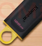 金士顿（Kingston）128GB USB3.2 Gen 1 U盘 DTX 大容量U盘 时尚设计 轻巧便携  学习办公投标电脑车载通用 实拍图
